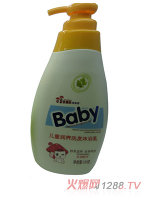 雪美茵兒童潤(rùn)養(yǎng)洗發(fā)沐浴乳550克