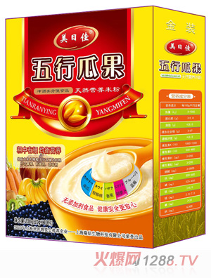 美日佳五行瓜果營養(yǎng)米粉