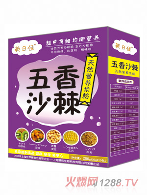 美日佳五香沙棘營養(yǎng)米粉