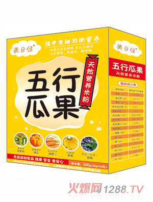 美日佳五行瓜果營養(yǎng)米粉
