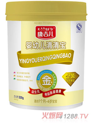 康吉兒金裝嬰幼兒清清寶