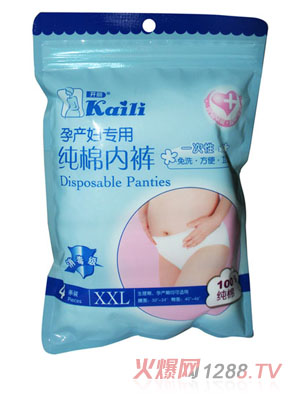 _(ki)ЋDüރ(ni)ѝXXL4lb