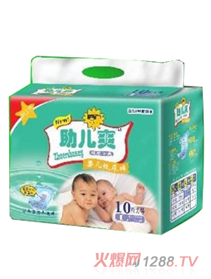 냺ˬ냺ѝ