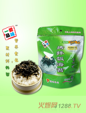 һƷ(i)ζ̦80g