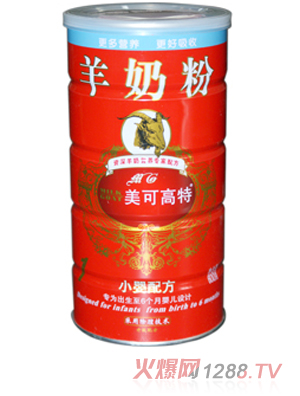美可高特小嬰配方羊奶粉600g（升級(jí)配方）
