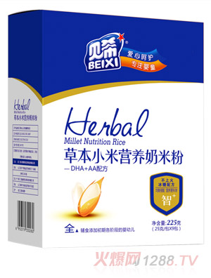 貝希DHA+AA草本小米營養(yǎng)奶米粉