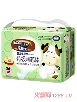 寶倍愛(ài)嬰兒紙尿片M碼