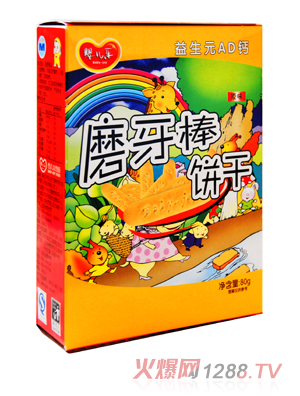 냺(l)ͨĥԭζ80g