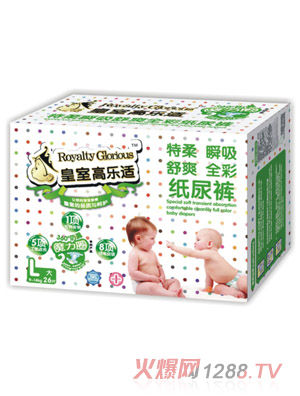 皇室高樂適嬰幼兒紙尿褲L碼