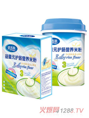 英吉利DHA高鈣高蛋白燕麥益菌元護(hù)腸米粉3段