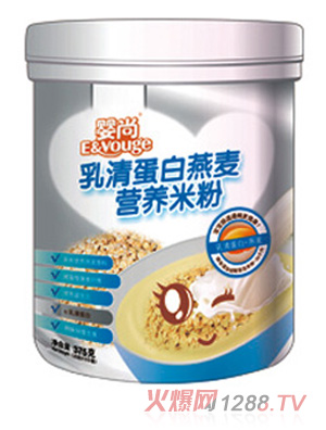 嬰尚乳清蛋白燕麥營(yíng)養(yǎng)米粉