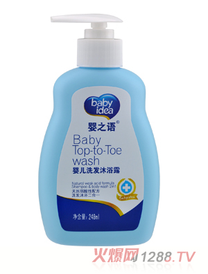 ֮Z냺ϴl(f)ԡ¶248ml