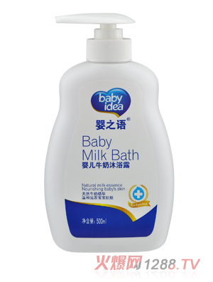 냺ţԡ¶500ml