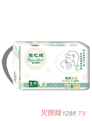 ֮냺ƬSa42Ƭ