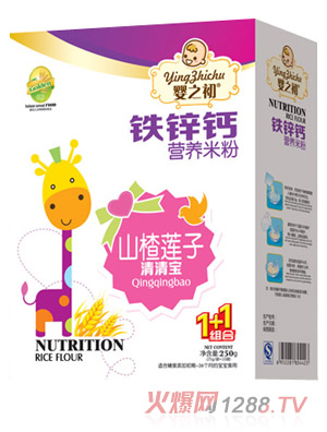 嬰之初鐵鋅鈣山楂蓮子營養(yǎng)米粉