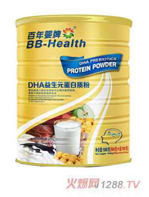 百年嬰牌DHA益生元蛋白質粉