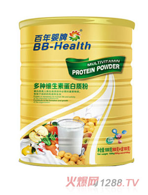 百年嬰牌多種維生素蛋白質粉