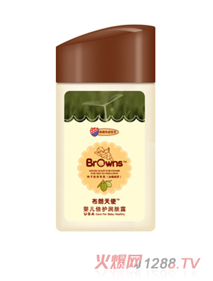 布朗天使嬰兒倍護(hù)潤(rùn)膚霜（美國山核桃籽）45g