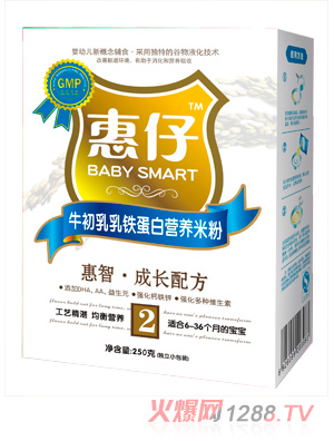 惠仔牛初乳乳鐵蛋白營(yíng)養(yǎng)米粉