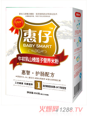 惠仔牛初乳山楂蓮子營(yíng)養(yǎng)米粉營(yíng)養(yǎng)米粉