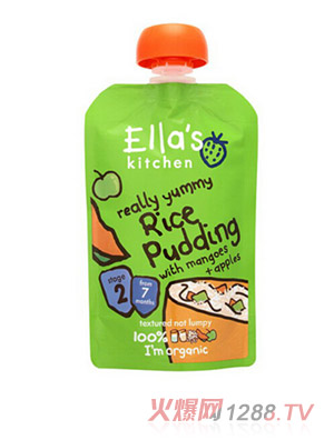 Ella s-KitchenO(png)âײ