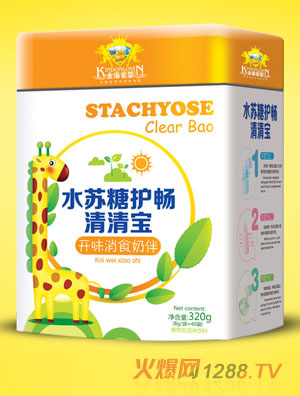 金盾愛(ài)嬰開味消食水蘇糖清清寶鐵聽