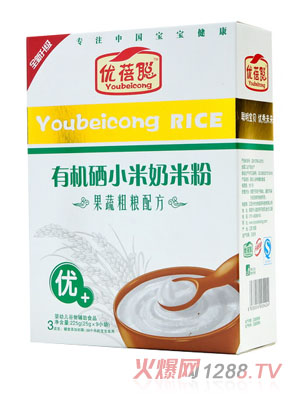 優(yōu)蓓聰有機(jī)硒小米奶米粉（果蔬粗糧）