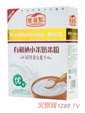 優(yōu)蓓聰有機(jī)硒小米奶米粉（AD鈣淮山）