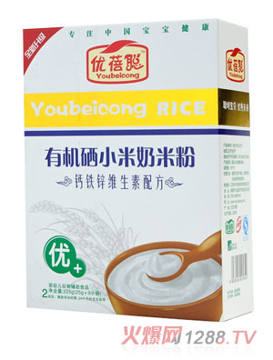 優(yōu)蓓聰有機(jī)硒鈣鐵鋅維生素小米奶米粉