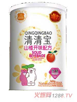 祥力山楂開(kāi)胃配方清清寶