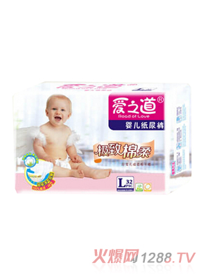 (i)֮냺ѝ32ƬbLa