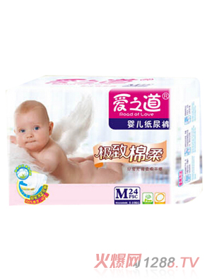 (i)֮냺ѝO24ƬbMa