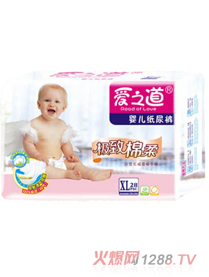 (i)֮냺ѝO28ƬbXLa