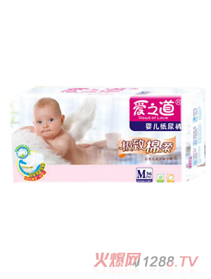 (i)֮냺ѝO36ƬbMa