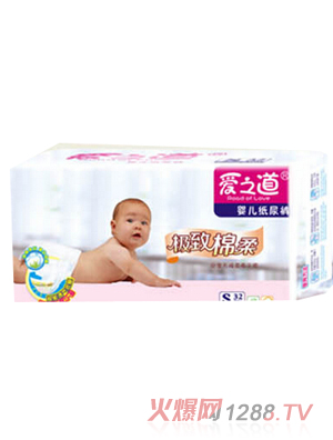 (i)֮냺ѝO32ƬSa