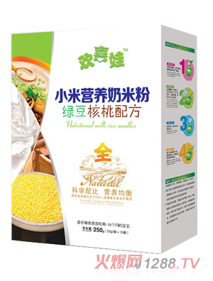 歡喜娃綠豆核桃配方小米營(yíng)養(yǎng)奶米粉