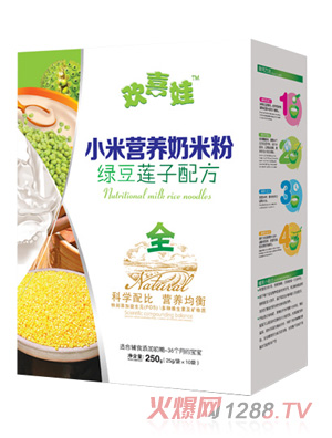 歡喜娃綠豆蓮子配方小米營(yíng)養(yǎng)奶米粉