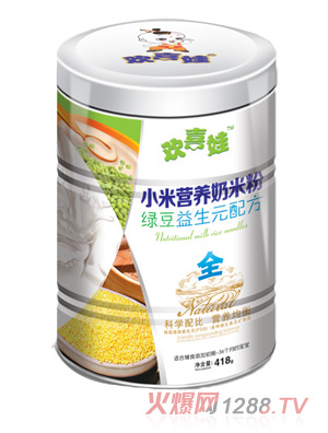 歡喜娃綠豆益生元配方小米營(yíng)養(yǎng)奶米粉