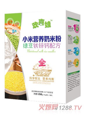 歡喜娃綠豆鐵鋅鈣配方小米營(yíng)養(yǎng)奶米粉