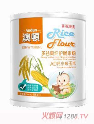澳頓AD鈣小米玉米多谷高纖護(hù)暢米粉