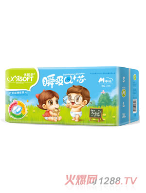 (yu)氲оƬа