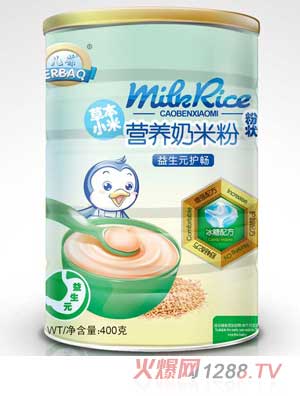 兒葆益生元護(hù)暢草本小米營養(yǎng)奶米粉