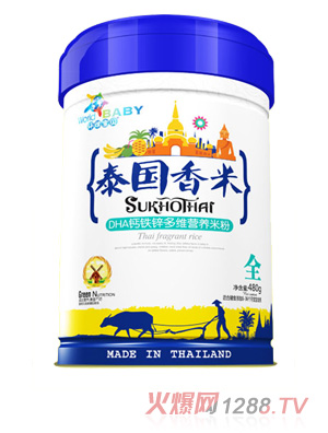環(huán)球?qū)氊愄﹪?guó)香米鐵聽效果-DHA鈣鐵鋅多維