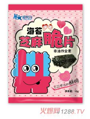 愛(ài)貝力海苔芝麻脆片