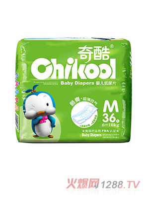 奇酷藍(lán)品鵝紙尿片M36片