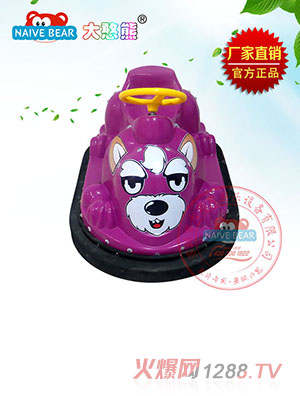 大憨熊大狼狗咪咪碰碰車(chē)（紫色）