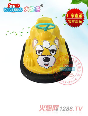 大憨熊大狼狗咪咪碰碰車(chē)（黃色）