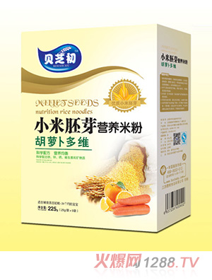 貝芝初胡蘿卜多維-小米胚芽營(yíng)養(yǎng)米粉盒裝