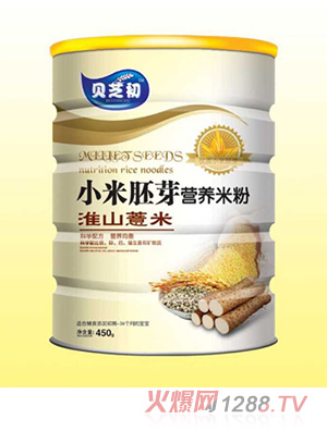 貝芝初淮山薏米-小米胚芽營(yíng)養(yǎng)米粉聽裝