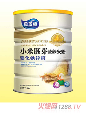 貝芝初強(qiáng)化鐵鋅鈣-小米胚芽營(yíng)養(yǎng)米粉聽裝